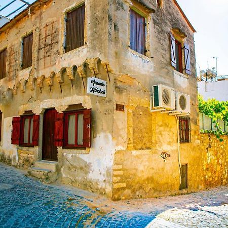 Annemin Harabesi Otel Çeşme Eksteriør billede